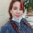 Fabiana