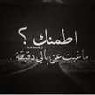 سيد جاسم 