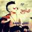 Qusay Al-qteshate