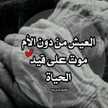 اكلات دنيا 🧿š👑🧿