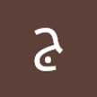 جمال رشاد