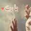 Asma Alaa