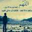 قضاء وقدر