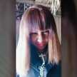 Chelsea Any Lourend