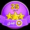 Fatemeh Joon Fatemeh Joon