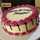 M&H Red Velvet Bakery(Hussaina Tudu) M&H Red Velvet Bakery(Hussaina Tudu)