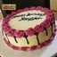 M&H Red Velvet Bakery(Hussaina Tudu)