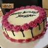 M&H Red Velvet Bakery(Hussaina Tudu)