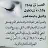 Alyaa Ahmed