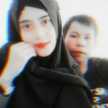 Diian