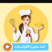 زمزم الكندي
