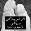 أم يانيس للطبخ و الحلويات