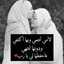 أم يانيس للطبخ و الحلويات