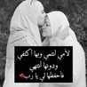 أم يانيس للطبخ و الحلويات