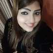 ITI Goel