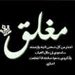 لقد استرجعت حسابى القديم شكرا 