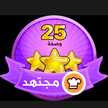 soufi