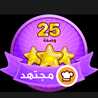 soufi
