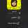 Reemo01421 Reemo01421