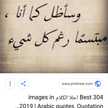 ام اولادي 