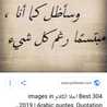ام اولادي 