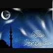 خنساء