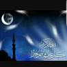 خنساء خنساء