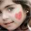 عبير الندى