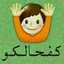 Samah Khader