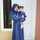 Intan N Intan N