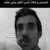 ال كتشن 🧑🏻‍🍳