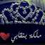 yaman