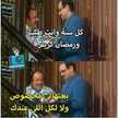 Mai Gamal