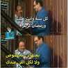 Mai Gamal