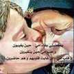 زوجي كل حياتي 