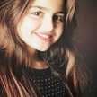 amira