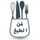 مريم