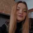 Cande Gaiga