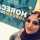 Majd Khaleel Majd Khaleel