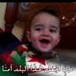 Foufa Samar