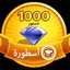 مطبخ لیلا 