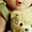 ASMaa