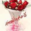 ايمو