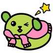 Fer
