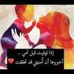 ياسمين