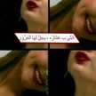 الدوسريه الدوسريه
