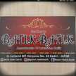 Galeri Batik-Batik