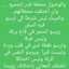 بسمة بسمة
