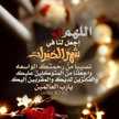 Umman3