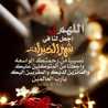 Umman3